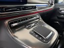 Mercedes-Benz V-класс 2.0 AT, 2025, 6 873 км