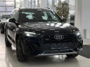 Audi Q5L 2.0 AMT, 2025