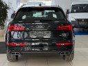 Audi Q5L 2.0 AMT, 2025