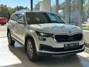 Skoda Kodiaq 2, 2023 год