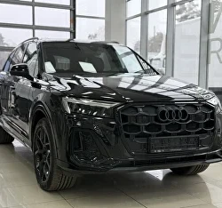 Skoda Kodiaq 2, 2023 год