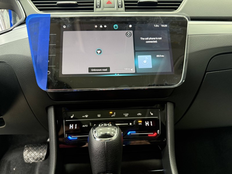 Skoda Superb 1.4 AMT, 2025 год