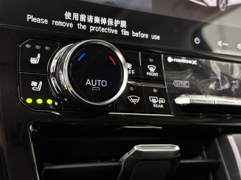 Toyota Highlander 2.0 AT, 2025 год черный