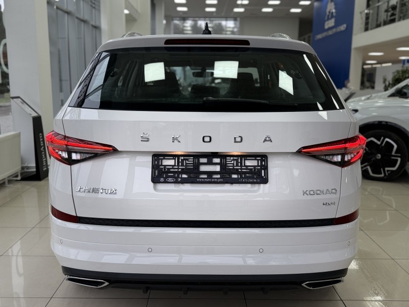 Skoda Kodiaq  2.0 AMT, 2025 год
