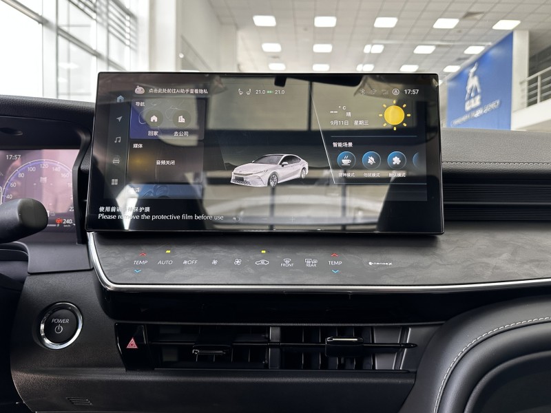 Toyota Camry 2.0 CVT, 2025 год