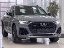 Audi Q5L 2.0 AMT, 2025 год