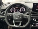 Audi Q5L 2.0 AMT, 2025 год