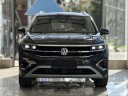 Volkswagen Talagon 2.0 AMT, 2025 год