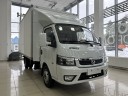 Dongfeng Captain T 2.2 MT, 2023 год, 1 100 км