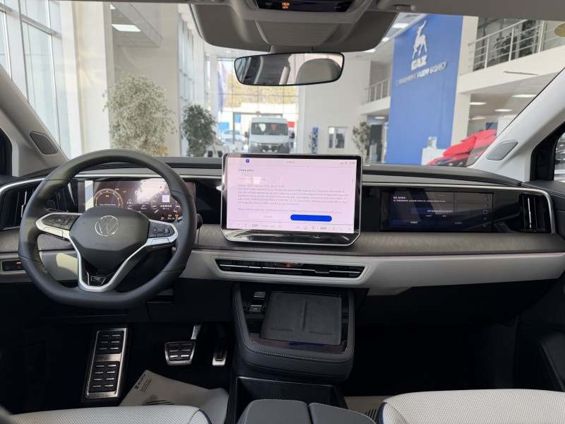 Volkswagen Talagon 2.0 AMT, 2025 год рестайлинг 