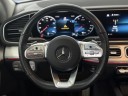 Mercedes-Benz GLE-класс Coupe 2.0 AT, 2022 год, 23 500 км