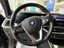 BMW X5 3.0 AT, 2023 год, 54 800 км