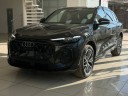 Audi Q5L 2.0 AMT, 2026 