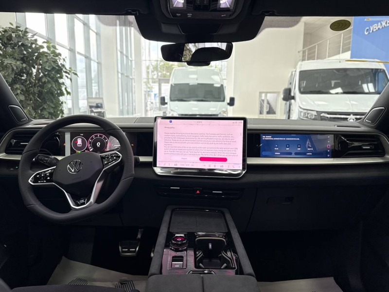 Volkswagen Teramont Pro 2.0 AMT, 2025