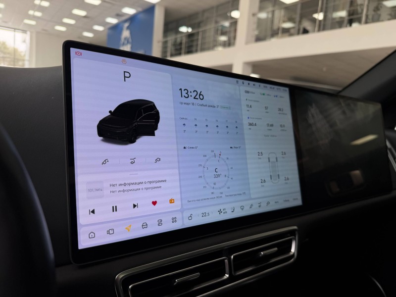 Li Auto L9 1.5 AT, 2024, 40 456 км 